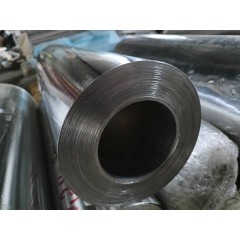 Фольга алюминиевая 0,20мм А5М ГОСТ 618-2014