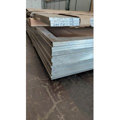 Лист алюминиевый АМГ6м 14х1200х3000 плоский