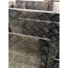 Лист алюминиевый рифленый АЛМАЗ АМг2Н2Р 1,2х1500х3000