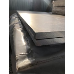 Плита Алюминиевая 100мм АМГ2М 1200х3000 ГОСТ 21631-76