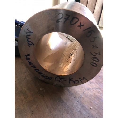 Бронзовая втулка 95мм БрАЖ9-4 производство