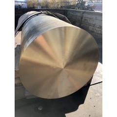 Круг пруток бронзовый 48мм прес,L=3 м БрАЖ9-4