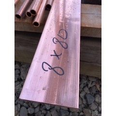 Медная полоса 35х5.5мм М2 длина 3м ГОСТ 495-92