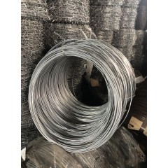 Дюралевая проволока 4мм В65 ГОСТ 14838-78