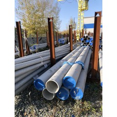 Труба г/к бесшовная 42х6 ст.12х18н10т матовая