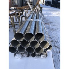 Труба водогазопроводная (ВГП) 32х3.5мм ГОСТ 3262-75