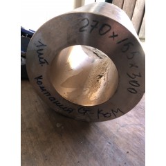 Бронзовая втулка 65мм БрАЖ9-4 производство