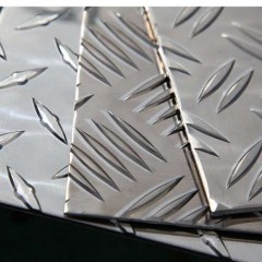 Алюминиевый рифленый лист 0.5